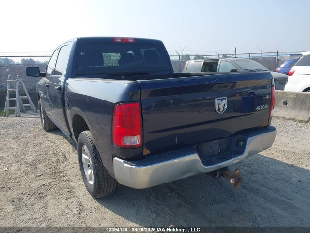 RAM 1500 2015 3C6RR7KTXFG549682 Image 3