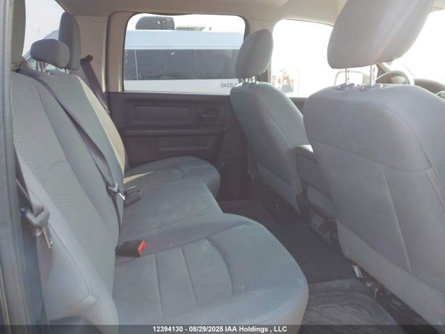 RAM 1500 2015 3C6RR7KTXFG549682 Image 8