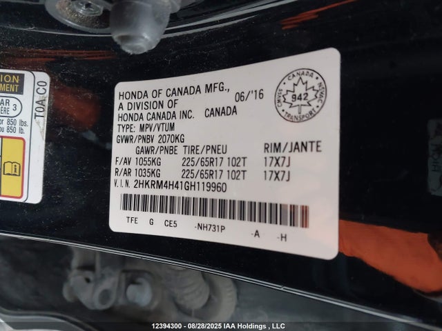 2HKRM4H41GH119960 Honda k24w9