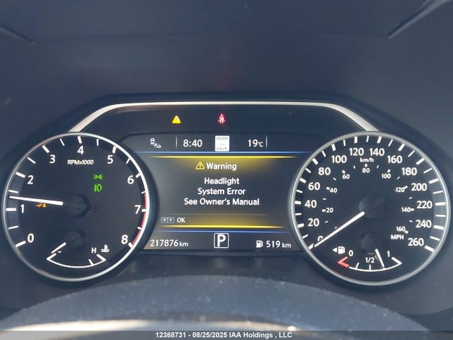 Nissan 2022 2022 1N4AA6EV1NC507476 Image 7