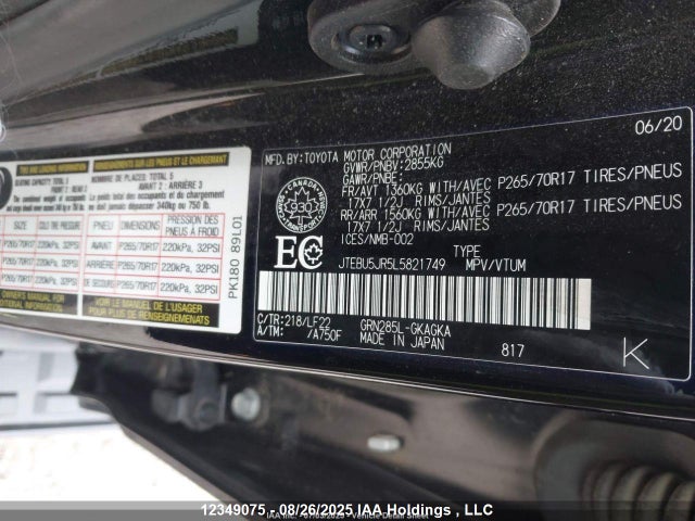 JTEBU5JR5L5821749 Toyota 1gr-fe