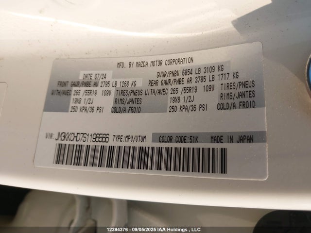 JM3KKCHD7S1196566 Mazda h3 standard power