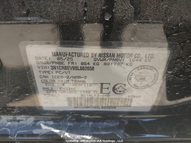 3N1CN8EV9SL862658 Nissan 2025