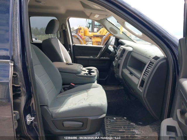 RAM 1500 2017 1C6RR7FT5HS628621 Image 5