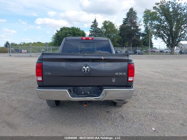 1C6RR7LG8HS500400 RAM 1500