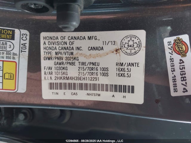 2HKRM4H39EH112291 Honda k24z7