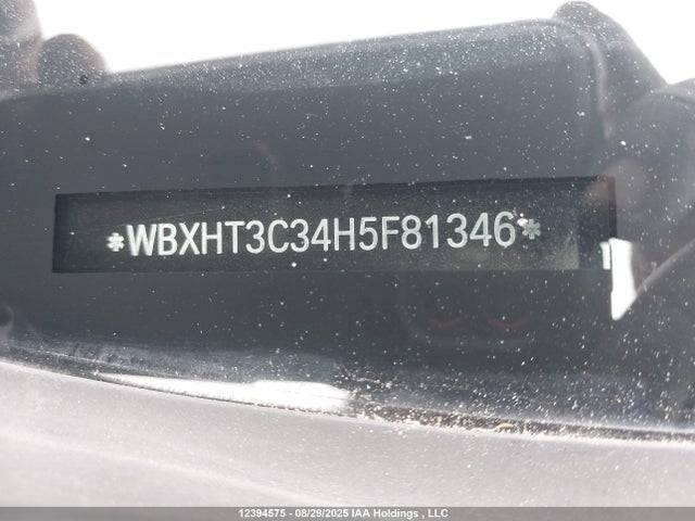 BMW X1 2017 WBXHT3C34H5F81346 Image 18