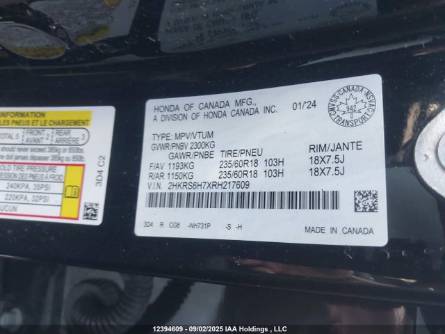 2HKRS6H7XRH217609 Honda lfc3