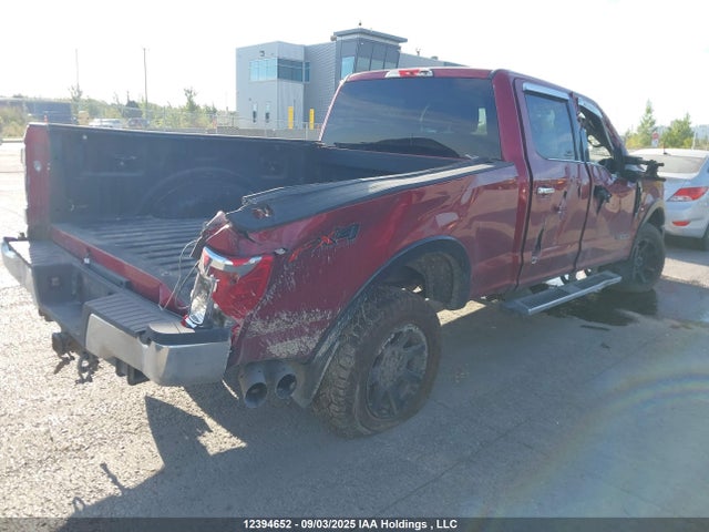 1FT7W2BT1KED20255 Ford F-250