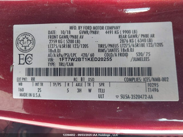 1FT7W2BT1KED20255 Ford F-250