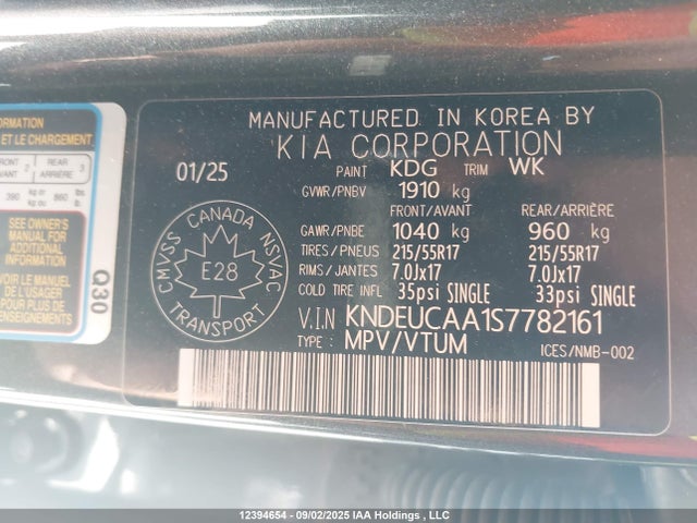 KIA nu mpi 2025 KNDEUCAA1S7782161 Image 9
