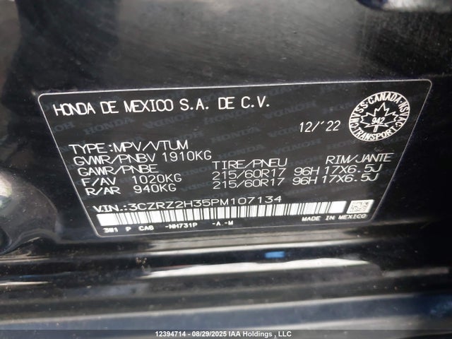 3CZRZ2H35PM107134 Honda k20z5