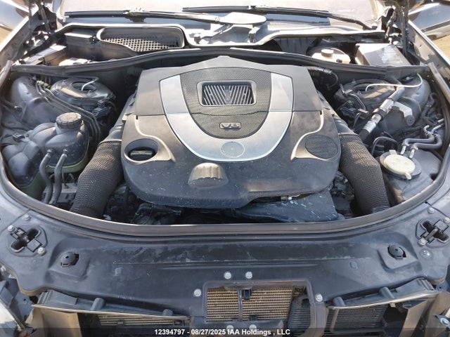 Продажа на аукционе авто 2007 Mercedes-benz S 550 4matic, vin: WDDNG86X97A100385, номер лота: 12394797