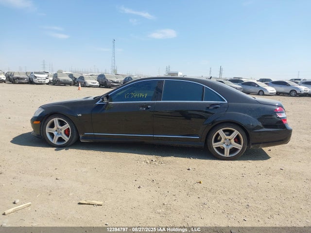 Продажа на аукционе авто 2007 Mercedes-benz S 550 4matic, vin: WDDNG86X97A100385, номер лота: 12394797