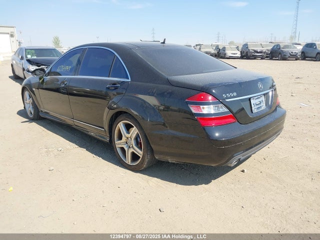 Продажа на аукционе авто 2007 Mercedes-benz S 550 4matic, vin: WDDNG86X97A100385, номер лота: 12394797