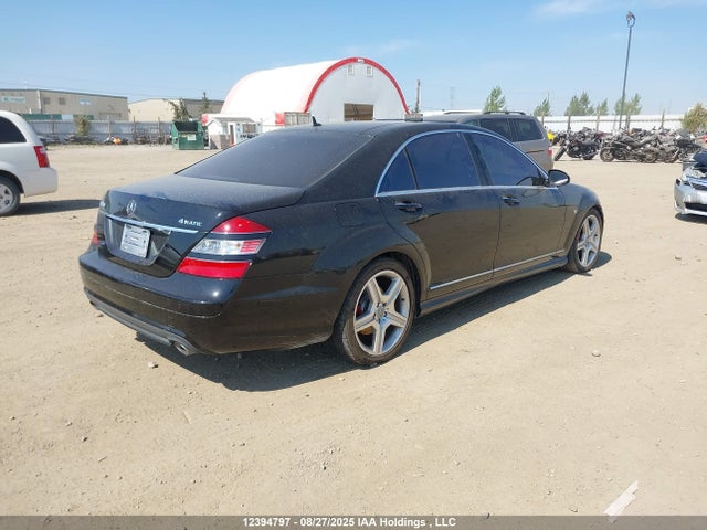 Продажа на аукционе авто 2007 Mercedes-benz S 550 4matic, vin: WDDNG86X97A100385, номер лота: 12394797