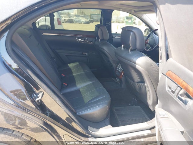 Продажа на аукционе авто 2007 Mercedes-benz S 550 4matic, vin: WDDNG86X97A100385, номер лота: 12394797