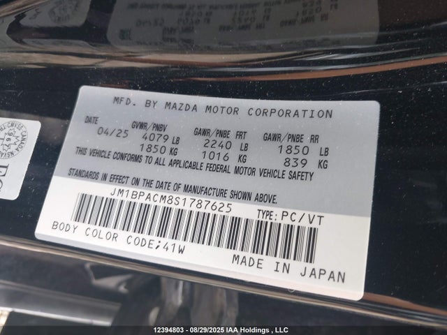 Mazda py cylinder deactivation 2025 JM1BPACM8S1787625 Image 9