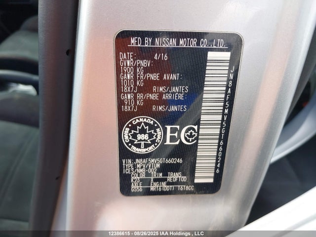 JN8AF5MV5GT660246 Nissan Juke
