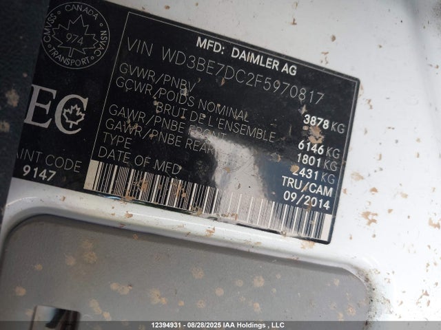 Mercedes-Benz 2015 2015 WD3BE7DC2F5970817 Image 9