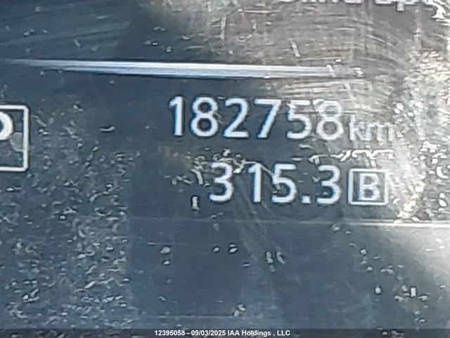 Nissan 2014 2014 5N1AT2MV4EC846243 Image 16