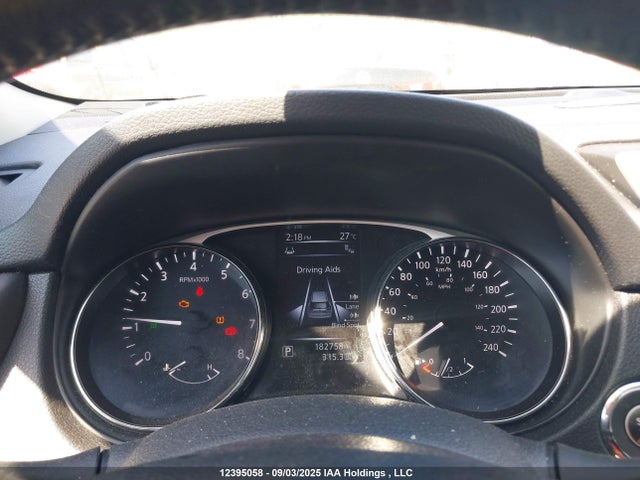 Nissan 2014 2014 5N1AT2MV4EC846243 Image 7