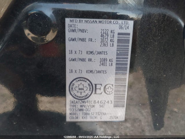 Nissan 2014 2014 5N1AT2MV4EC846243 Image 9