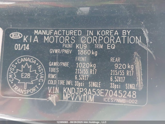 KIA dohc gdi nu 2014 KNDJP3A53E7045248 Image 9