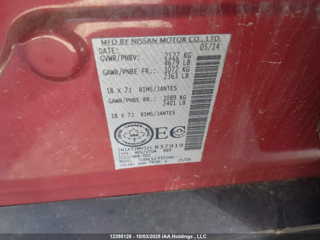 5N1AT2MV1EC837919 Nissan Rogue S/sl/sv