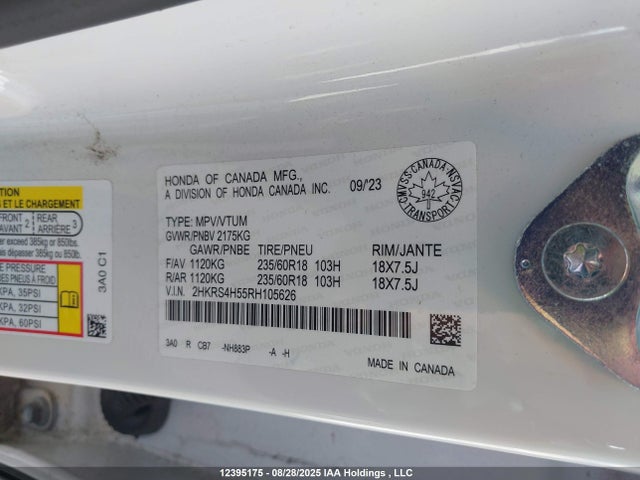 2HKRS4H55RH105626 Honda l15be