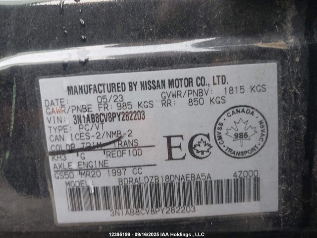 3N1AB8CV8PY282203 Nissan Sentra