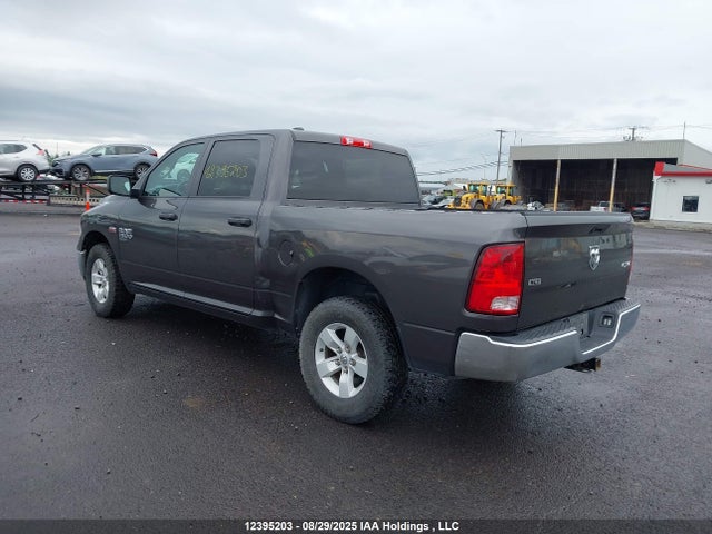 1C6RR7LT1PS581249 RAM 1500
