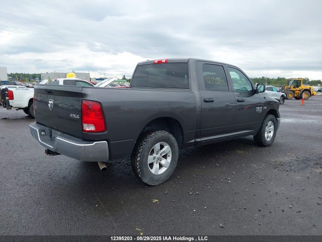 1C6RR7LT1PS581249 RAM 1500