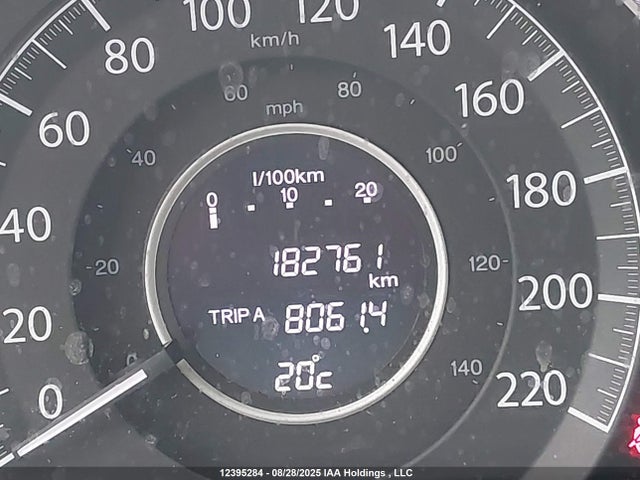 2HKRM4H40GH115883 Honda k24w9