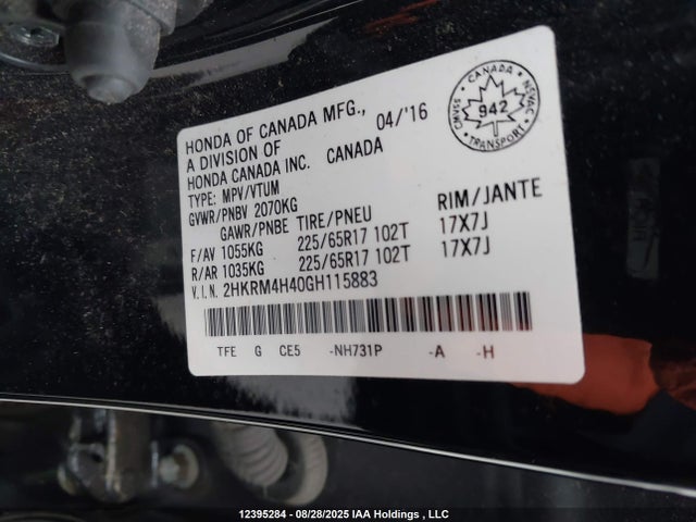 2HKRM4H40GH115883 Honda k24w9