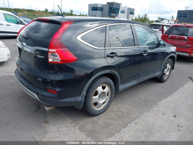 2HKRM4H40GH115883 Honda k24w9