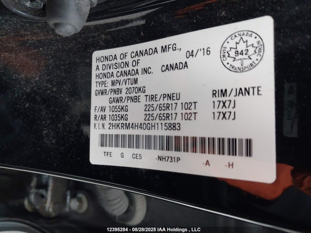 2HKRM4H40GH115883 Honda k24w9