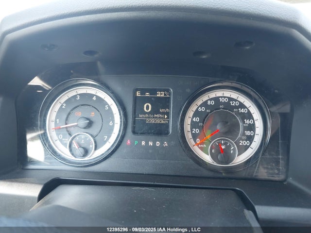 3C6RR7KT3HG783567 RAM 2017