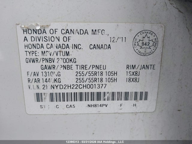 12395313 :رقم المزاد ، 2HNYD2H22CH001377 vin ، 2012 Acura Mdx مزاد بيع