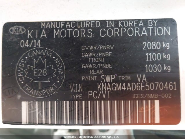 KIA dohc mpi theta ii 2014 KNAGM4AD6E5070461 Image 18