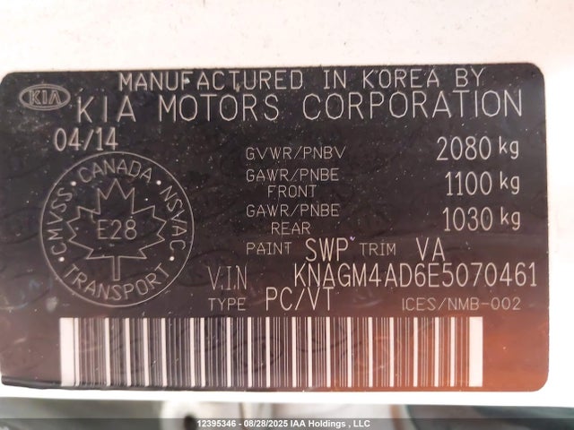 KIA dohc mpi theta ii 2014 KNAGM4AD6E5070461 Image 9
