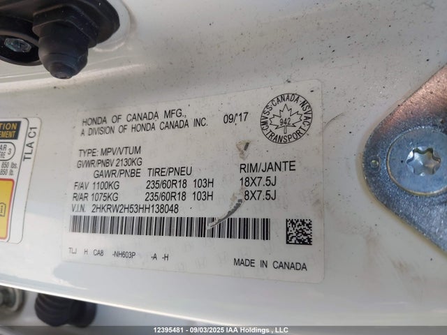 2HKRW2H53HH138048 Honda l15be
