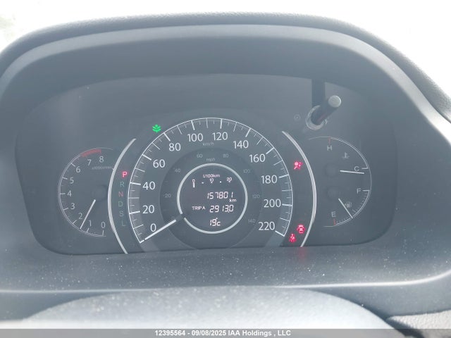 2HKRM4H55GH110252 Honda k24w9