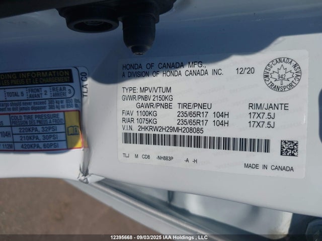 2HKRW2H29MH208085 Honda l15be