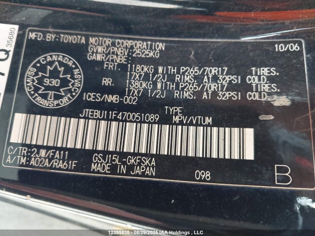 12395835 :رقم المزاد ، JTEBU11F470051089 vin ، 2007 Toyota Fj Cruiser مزاد بيع