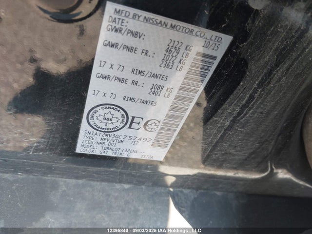 5N1AT2MV3GC757492 Nissan Rogue