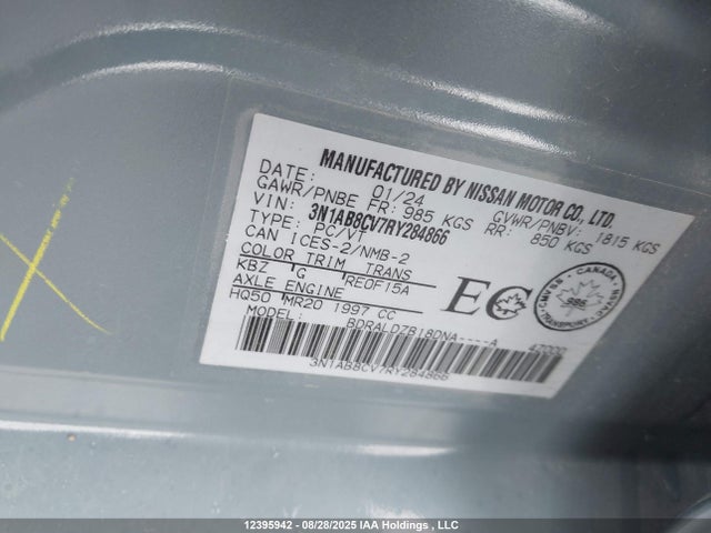 3N1AB8CV7RY284866 Nissan Sentra