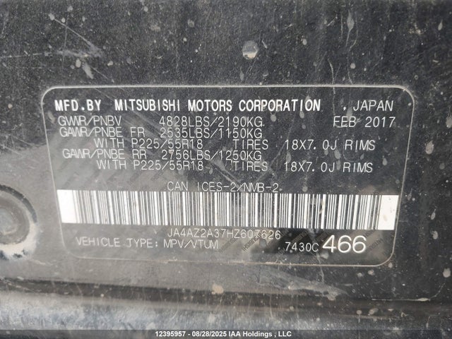 2017 Mitsubishi Outlander Es მანქანა იყიდება აუქციონზე, vin: JA4AZ2A37HZ607626, აუქციონის ნომერი: 12395957