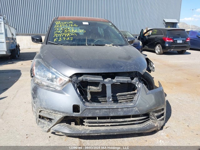 Nissan Kicks 2019 3N1CP5CU5KL558620 Image 13