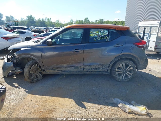 Nissan Kicks 2019 3N1CP5CU5KL558620 Image 15